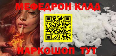 МДПВ Кумертау