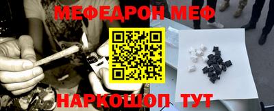 МДПВ Кумертау