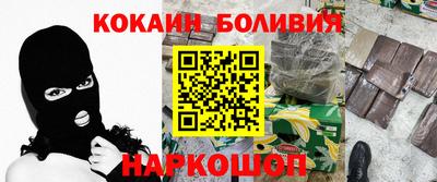 таблы Кулебаки