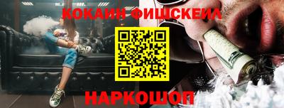 ALPHA-PVP Кунгур