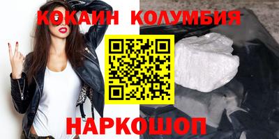 МДПВ Кумертау