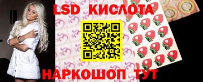 МДПВ Кумертау