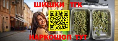 таблы Кулебаки