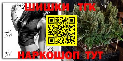 таблы Кулебаки