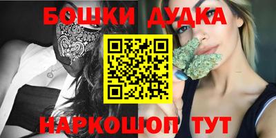 ALPHA-PVP Кунгур