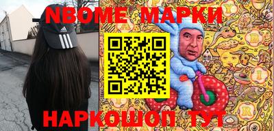 таблы Кулебаки