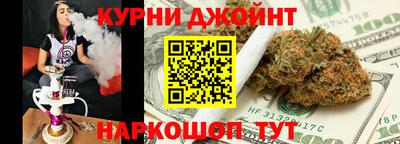 таблы Кулебаки
