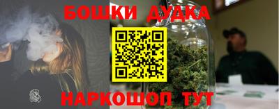 ALPHA-PVP Кунгур