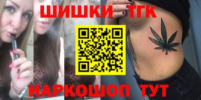 таблы Кулебаки