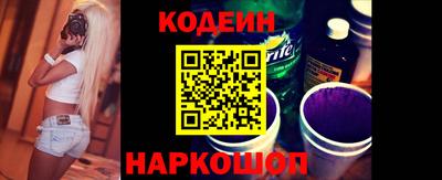 ALPHA-PVP Кунгур