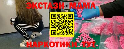 МДПВ Кумертау