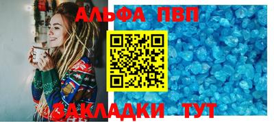 МДПВ Кумертау