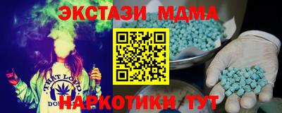 таблы Кулебаки