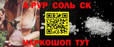таблы Кулебаки