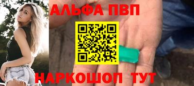 таблы Кулебаки