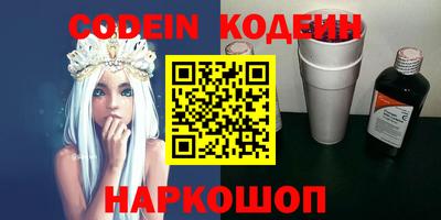 МДПВ Кумертау