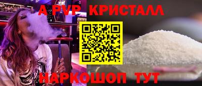 МДПВ Кумертау