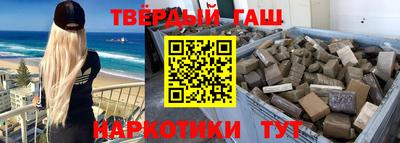 таблы Кулебаки