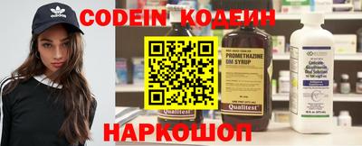 ALPHA-PVP Кунгур
