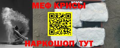 таблы Кулебаки