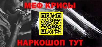 МДПВ Кумертау